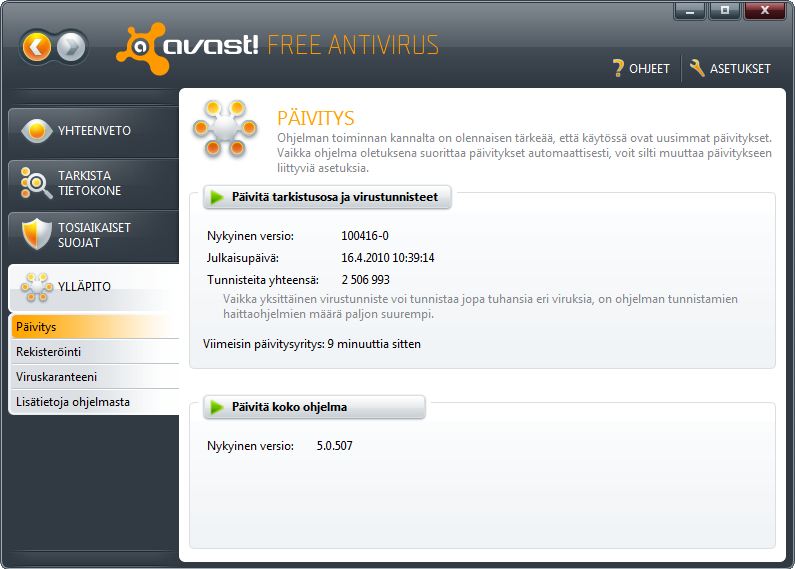 Avast! Antivirus